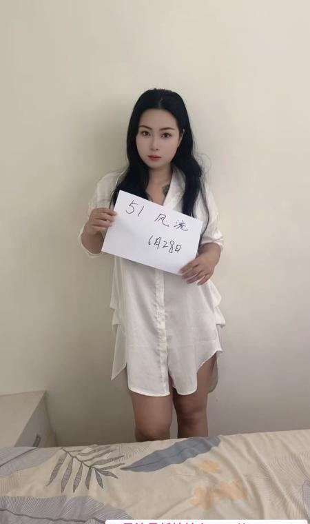巨乳芊芊 1
