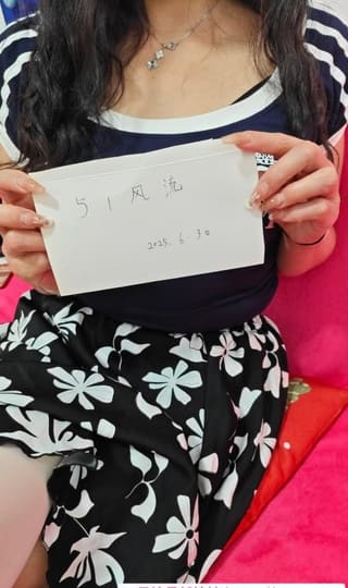 硚口冰冰