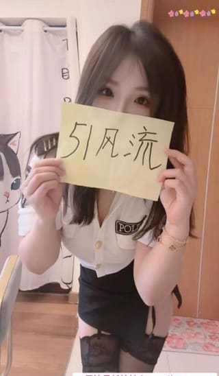 龙华情趣制服笑笑