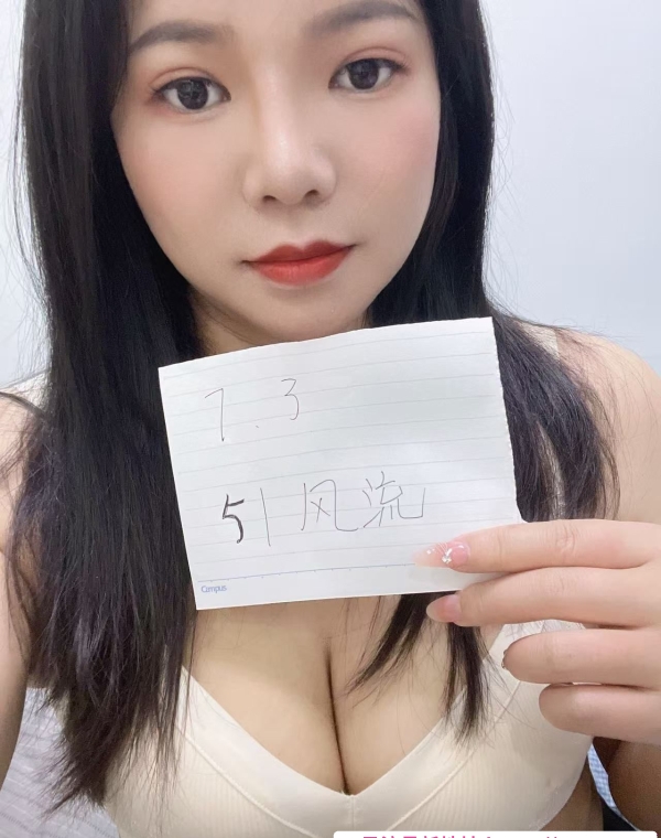 浦东张江小魔女 1