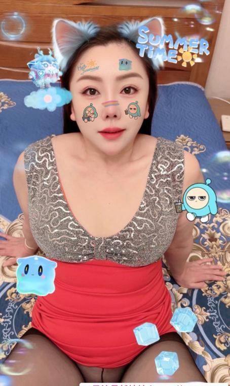 萧山巨臀少妇 1