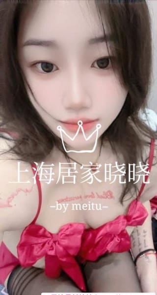 居家大胸妹