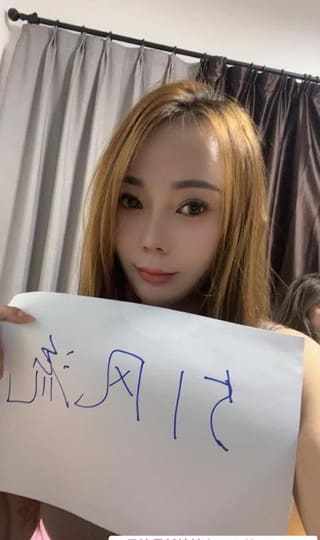 白云骚姐姐佳佳