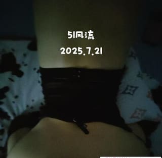 龙岗口技大奶妹