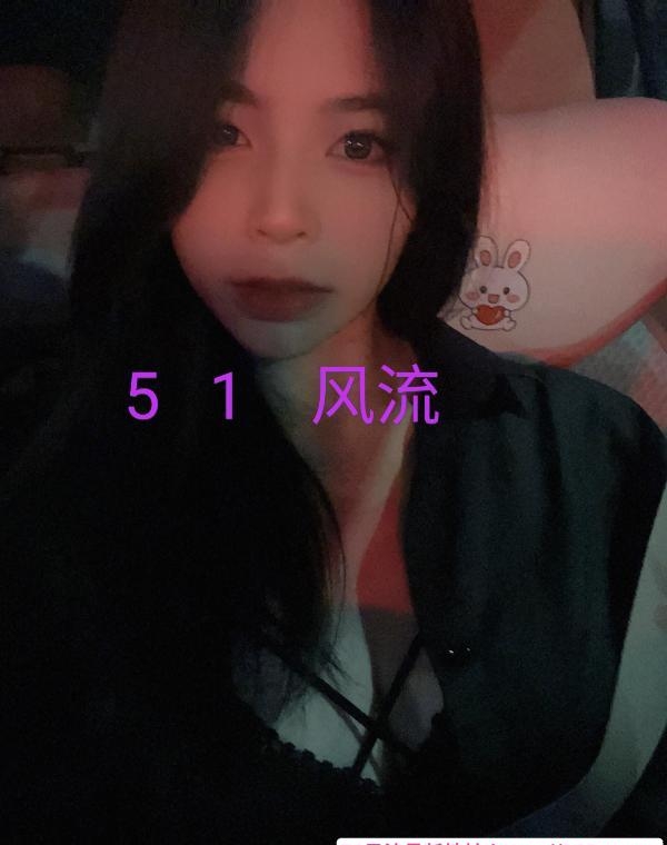 再次体验上城区蜜蜜 1