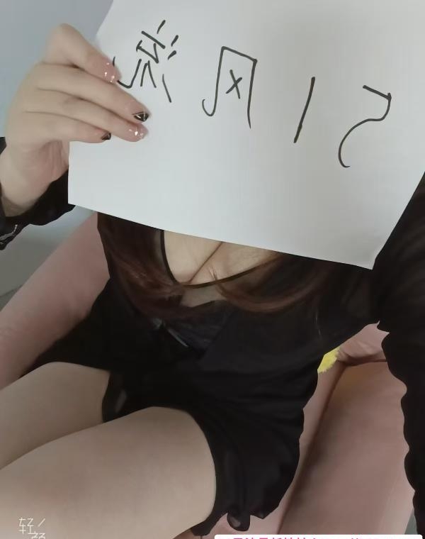 虎泉大胸嫂子 1