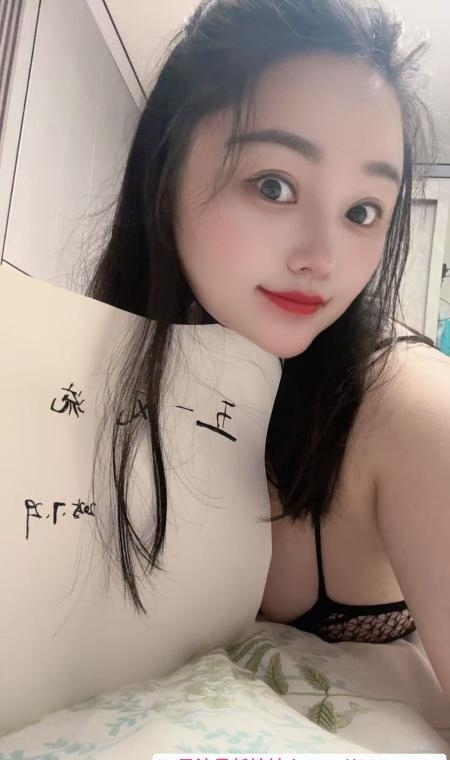 巨臀丰乳妹 1