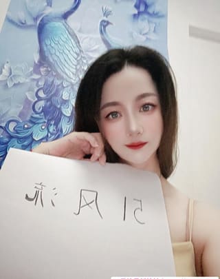 水床服务