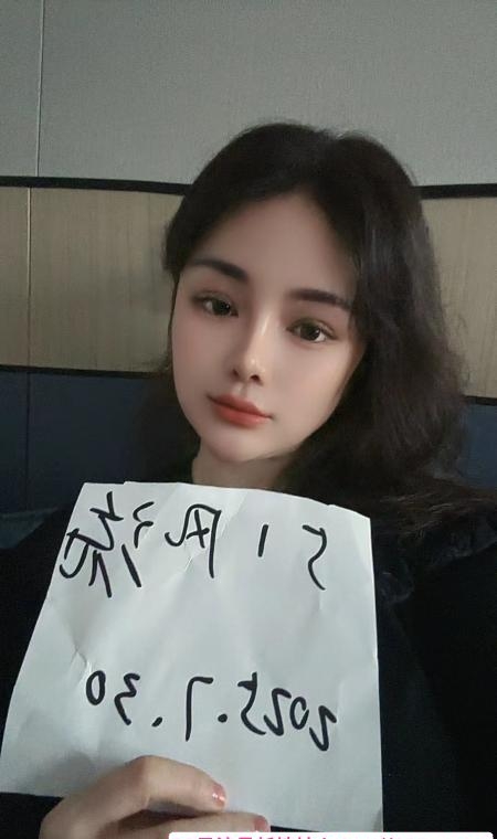 上城区大奶函函 1