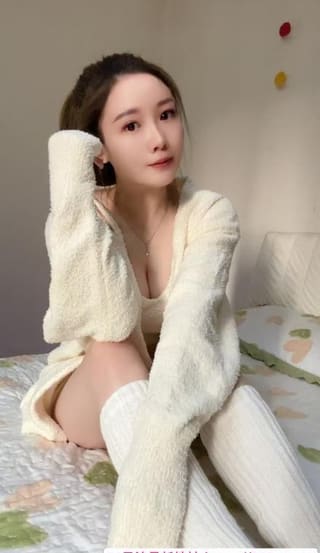 轻熟大胸泡芙姐