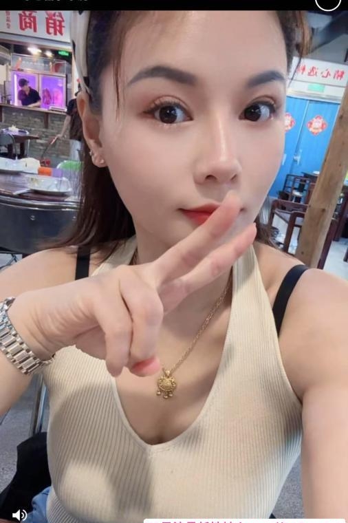 滨江大胸少妇 1
