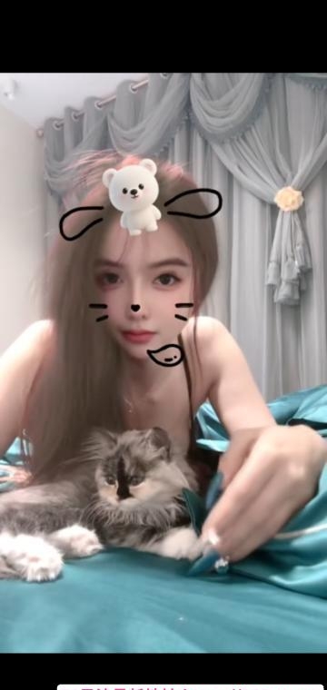 夜场公主顶美瑶瑶 1