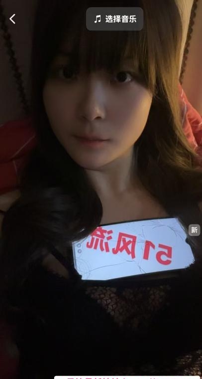 汉口大翘臀月月 1