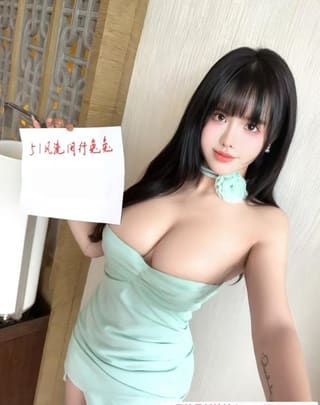 E奶兔兔