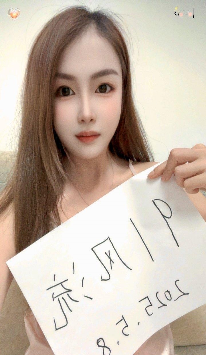 白云敏感水多小湿妹 1