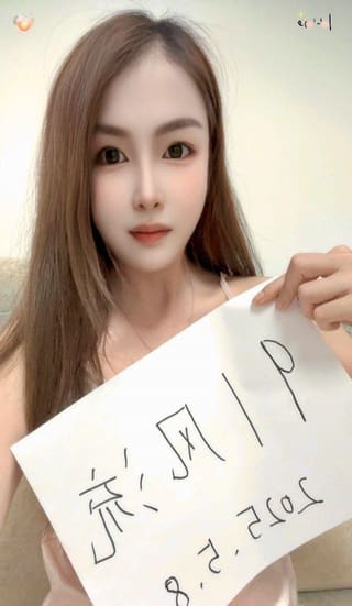 白云敏感水多小湿妹