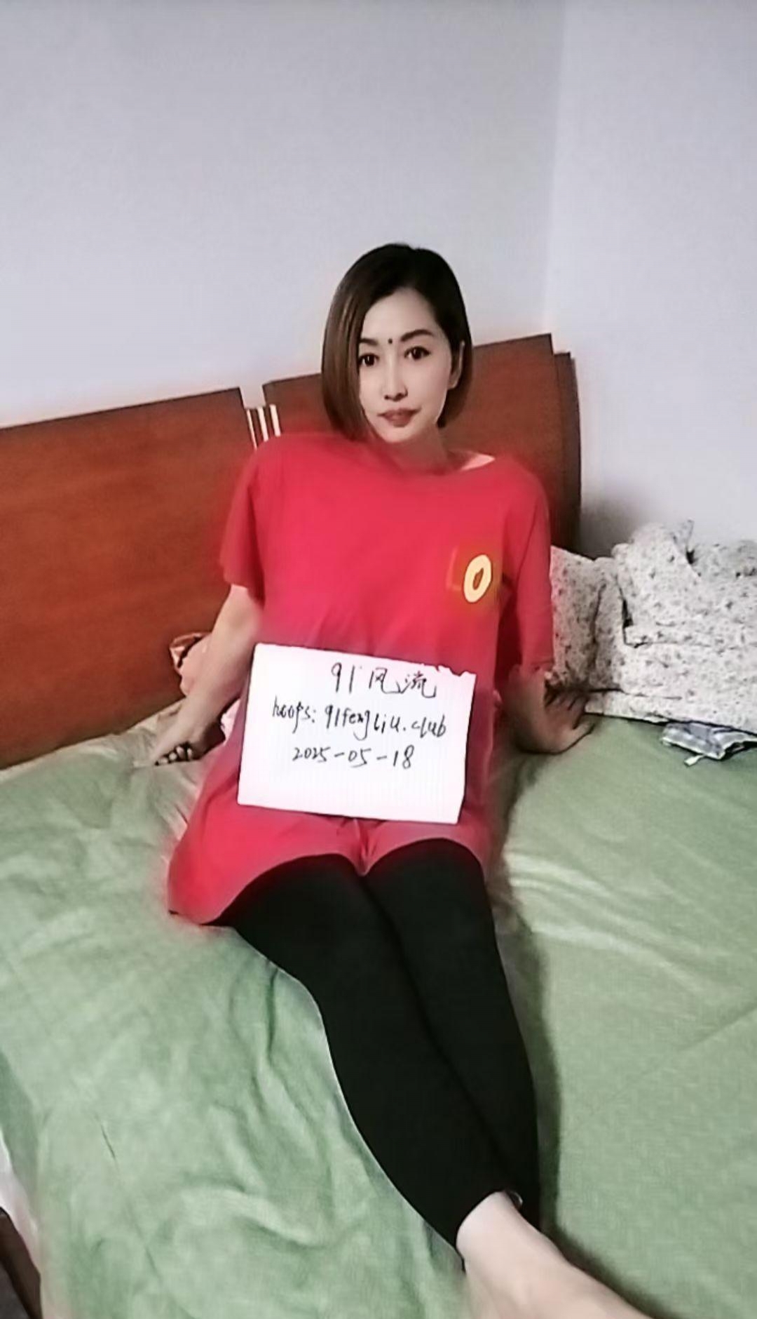 劲松美少妇 1