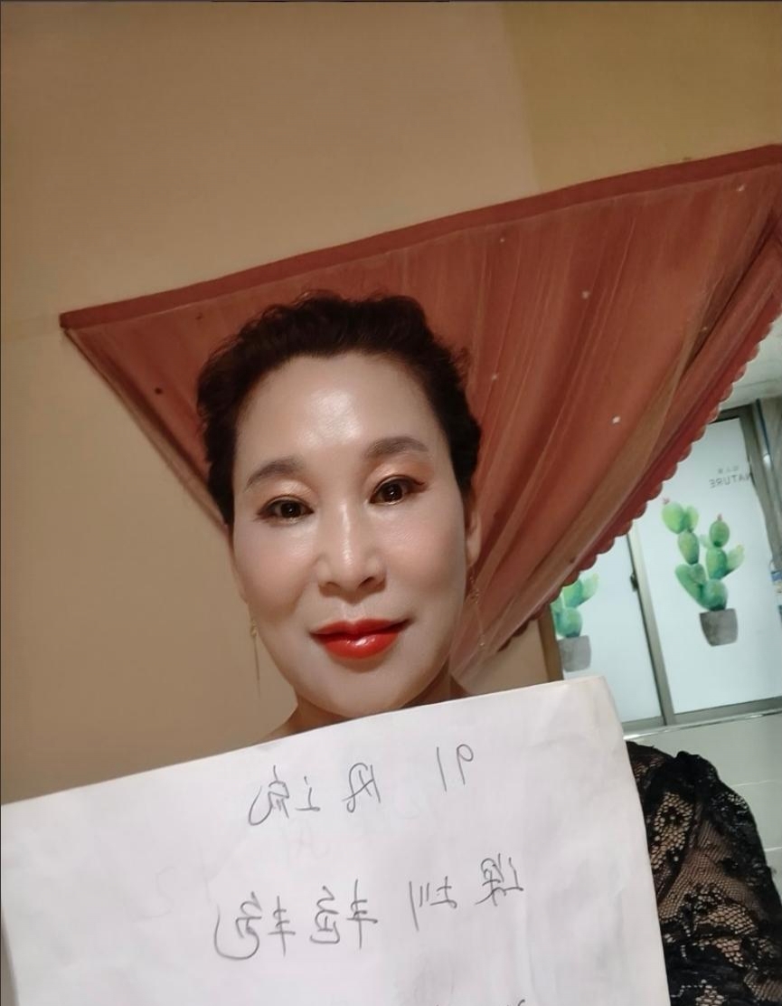 三通熟女艳艳 1