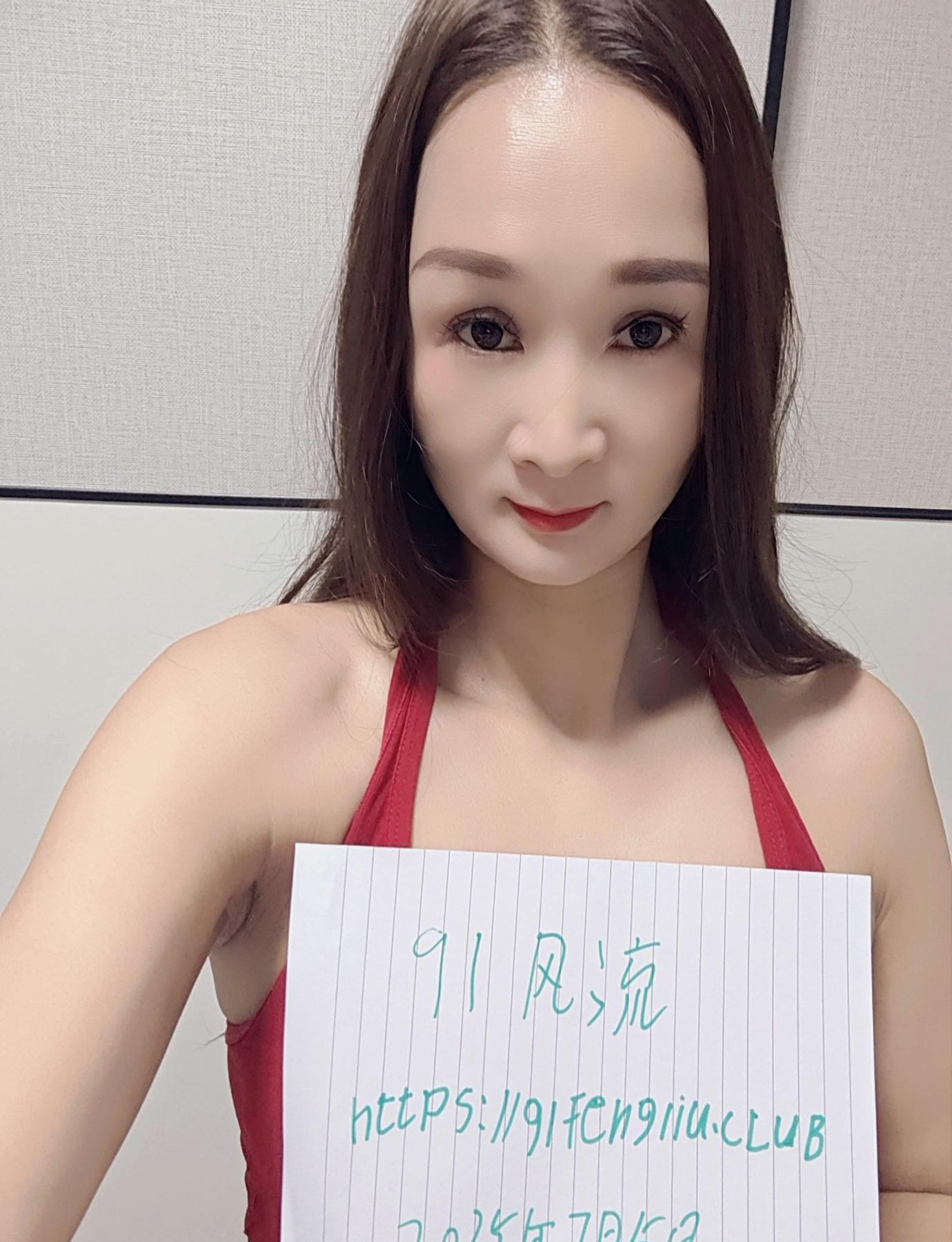 奉贤风骚柔式服务丹丹 1