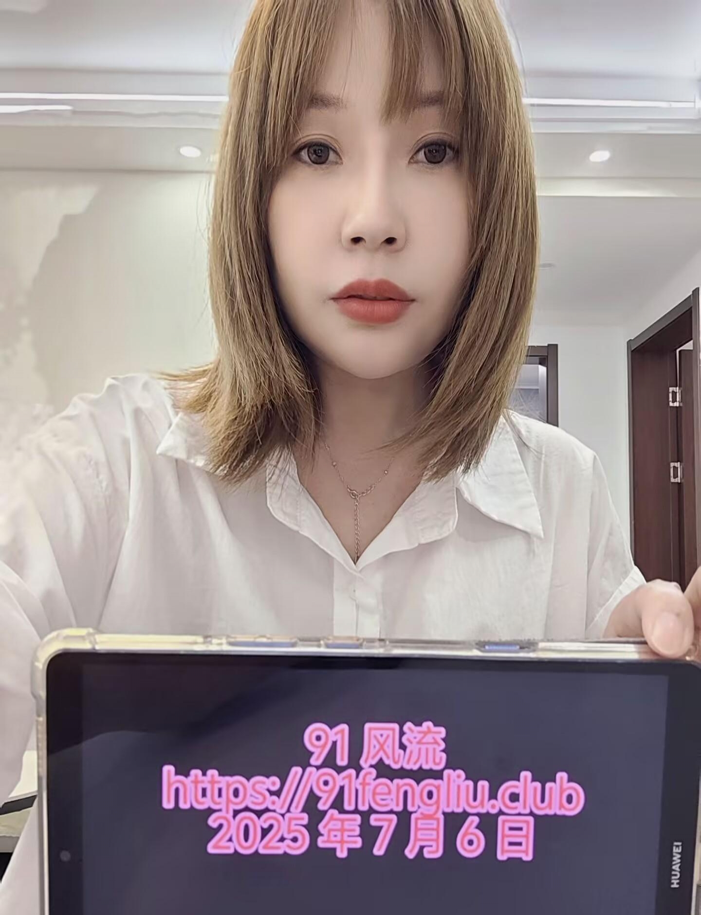 浦东风骚渝妹儿 1