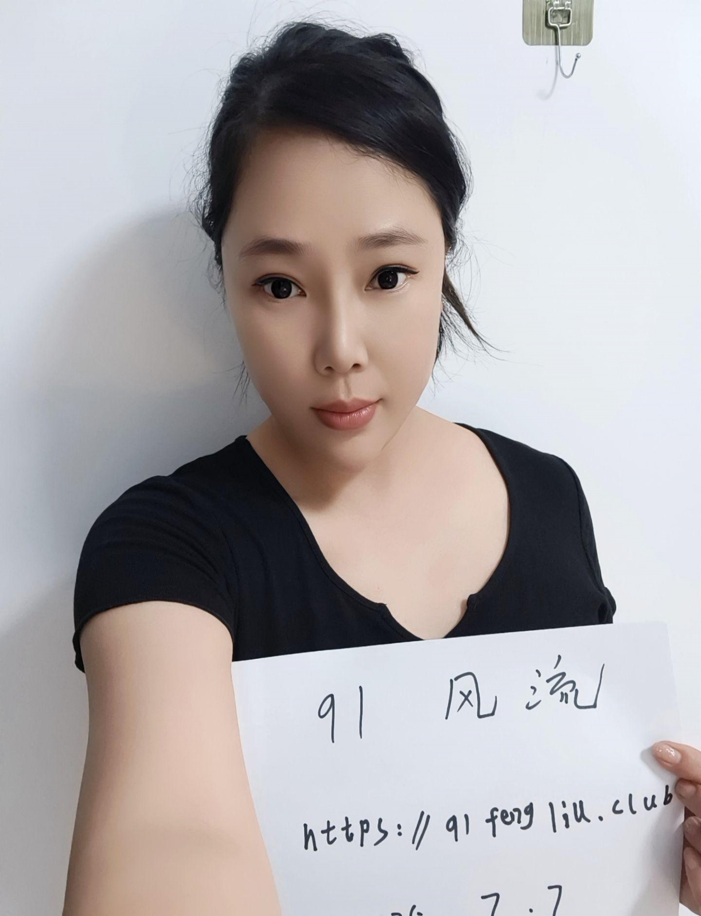浦东川沙微胖少妇 1
