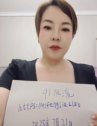 闵行区风骚小嫂子