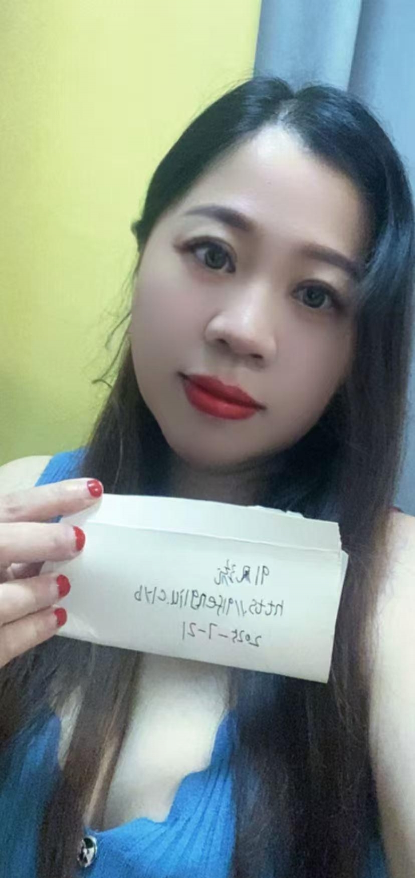 松江翘臀巨乳骚妇 1