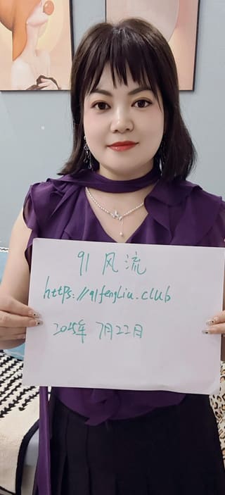 奉贤大眼睛风骚若灵