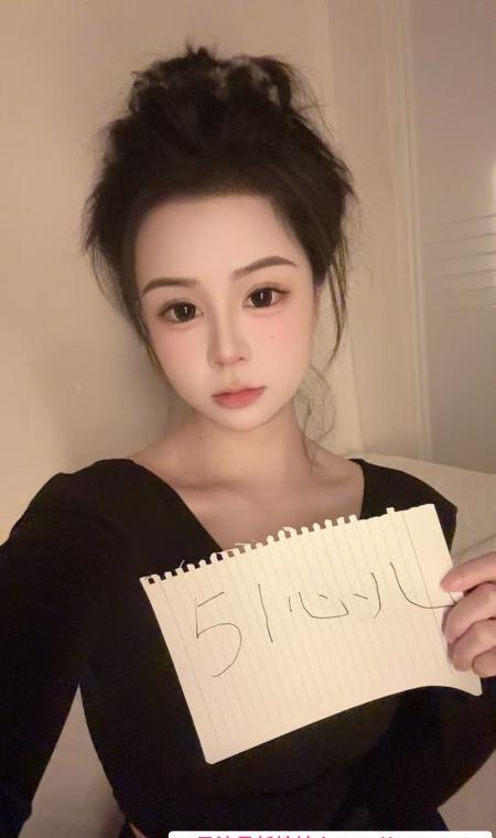 回味天河颜值嫩妹 1