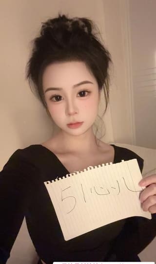 回味天河颜值嫩妹