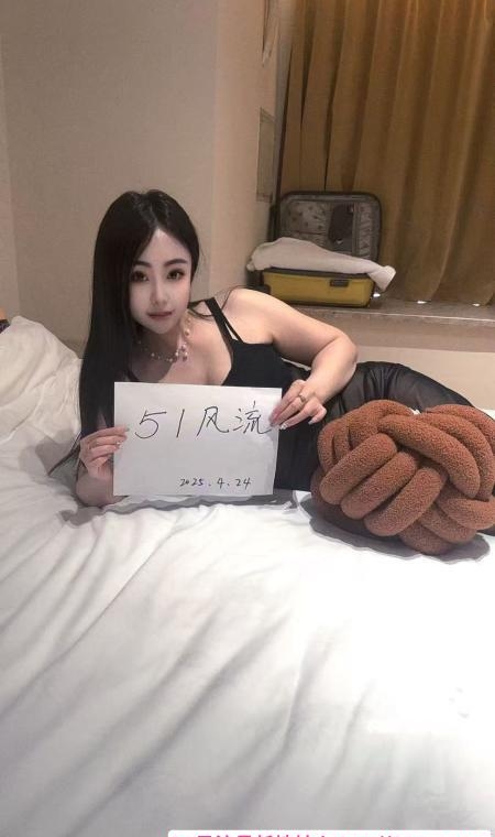 海苔妹妹 1
