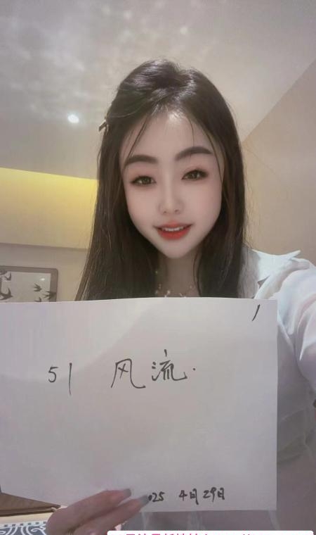 河东小久 2