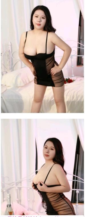 海珠江南西妃妃 2