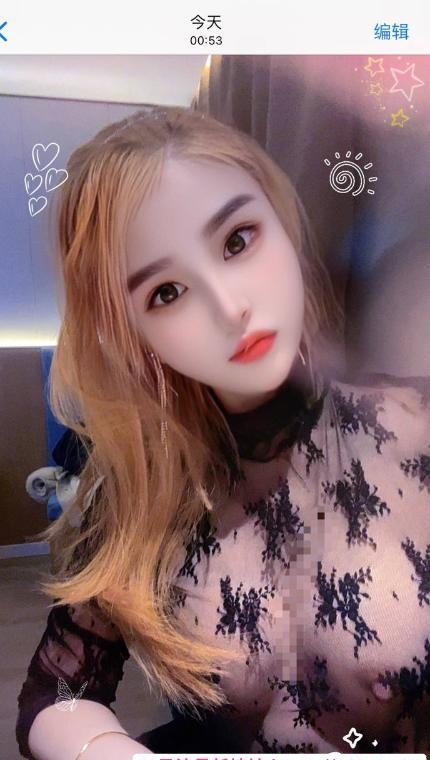 汉阳三通小嫂子午夜 2