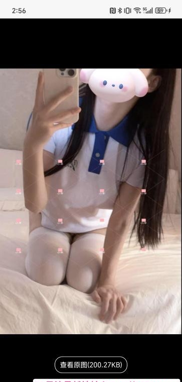 海珠萝莉小羊 2