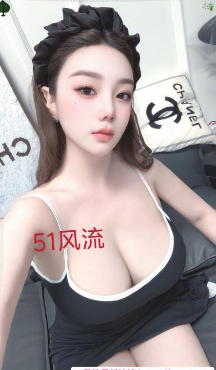 猎德颜值巨乳 2