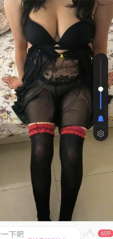 四川大奶骚女 2