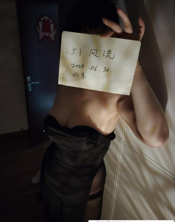 朝阳丰满巨乳少妇中小 2