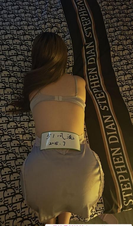 美娇娘三通服务 2