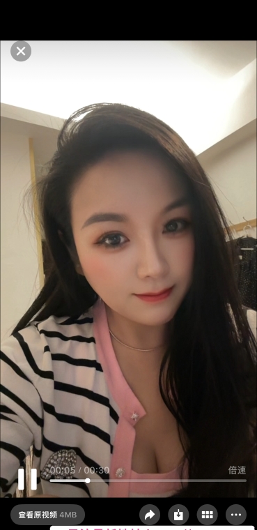 武汉贝贝 2