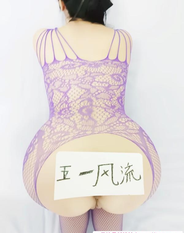 三通熟女 2