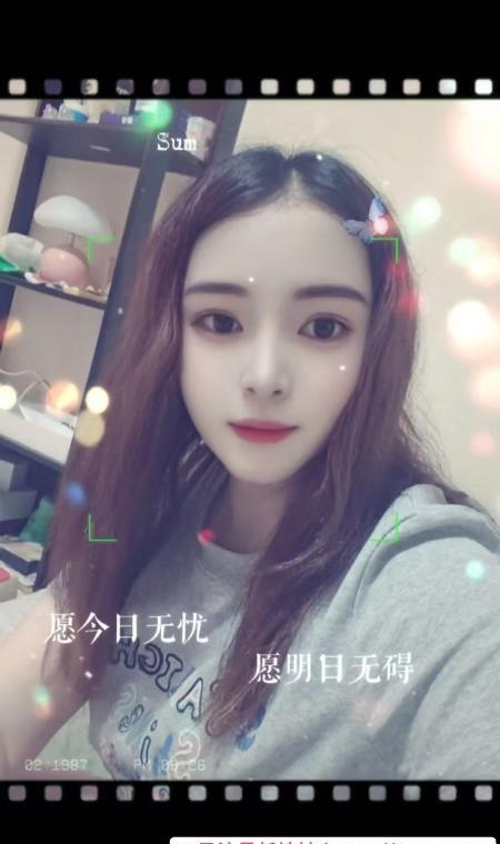 草房希希 2