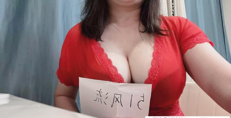 下沙大胸泄火娃 2