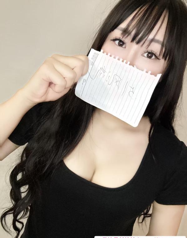 宝安长腿少妇南汐 2