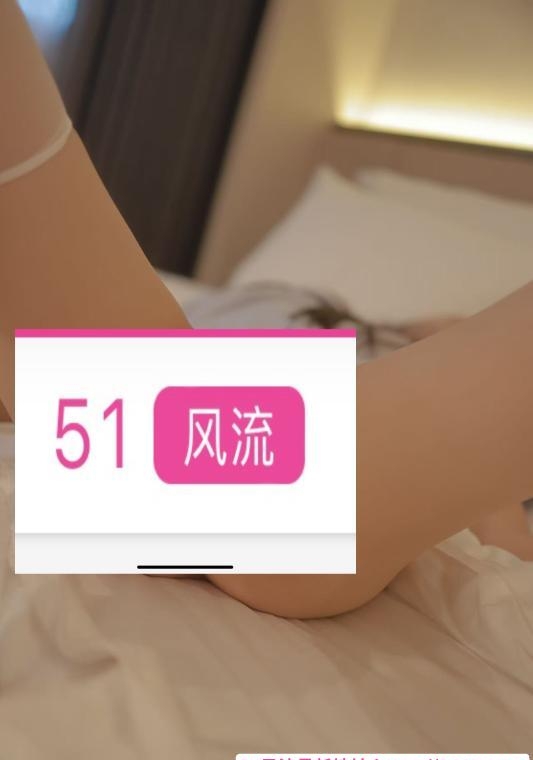 反差小姐姐满满 2