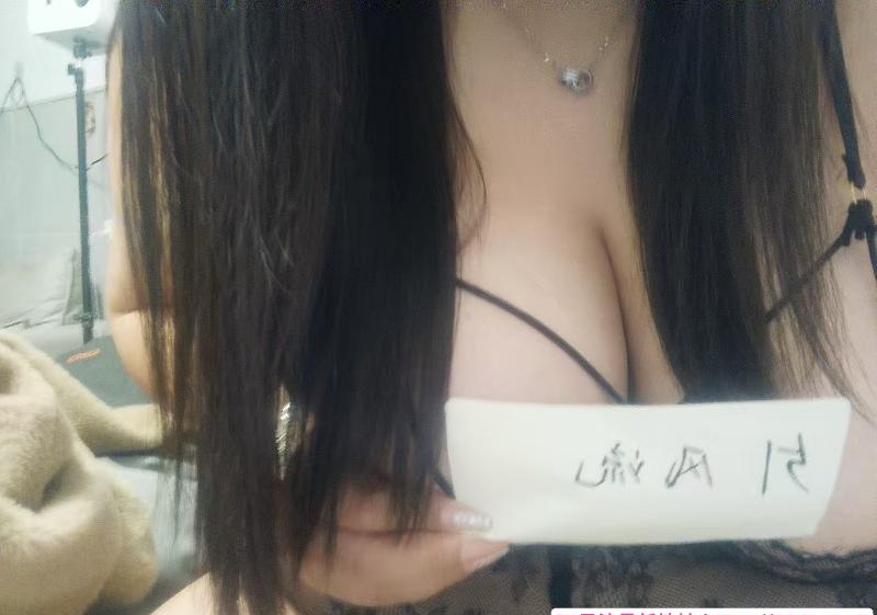 风骚巨乳妹妹 2