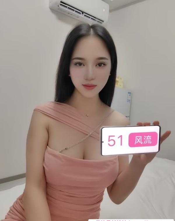 莞式服务娜娜 2