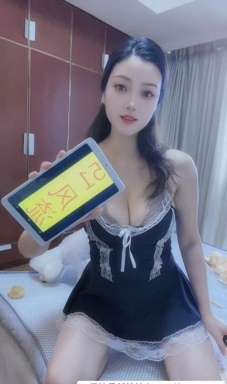 榨汁机马达臀美女 2