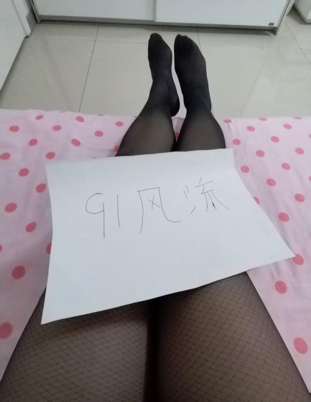 滨海风骚性感少妇 2