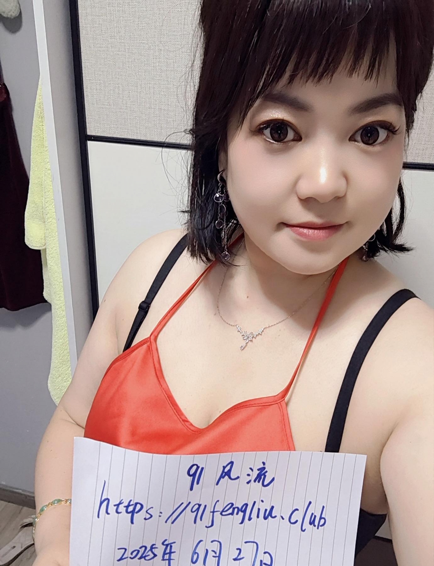 奉贤大眼睛风骚若灵 2